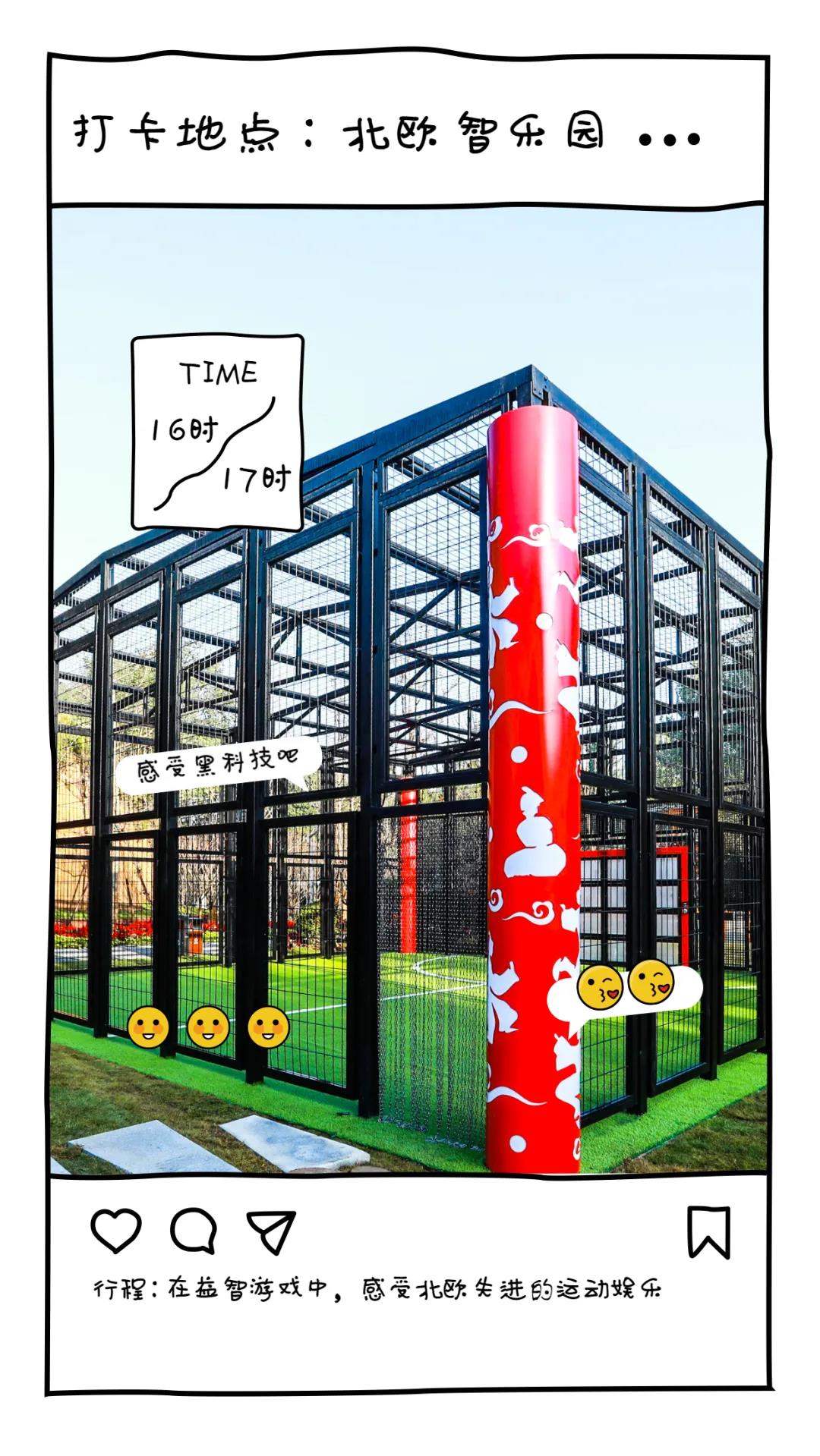 郑州亲子遛娃,郑州室内免费亲子游的好去处