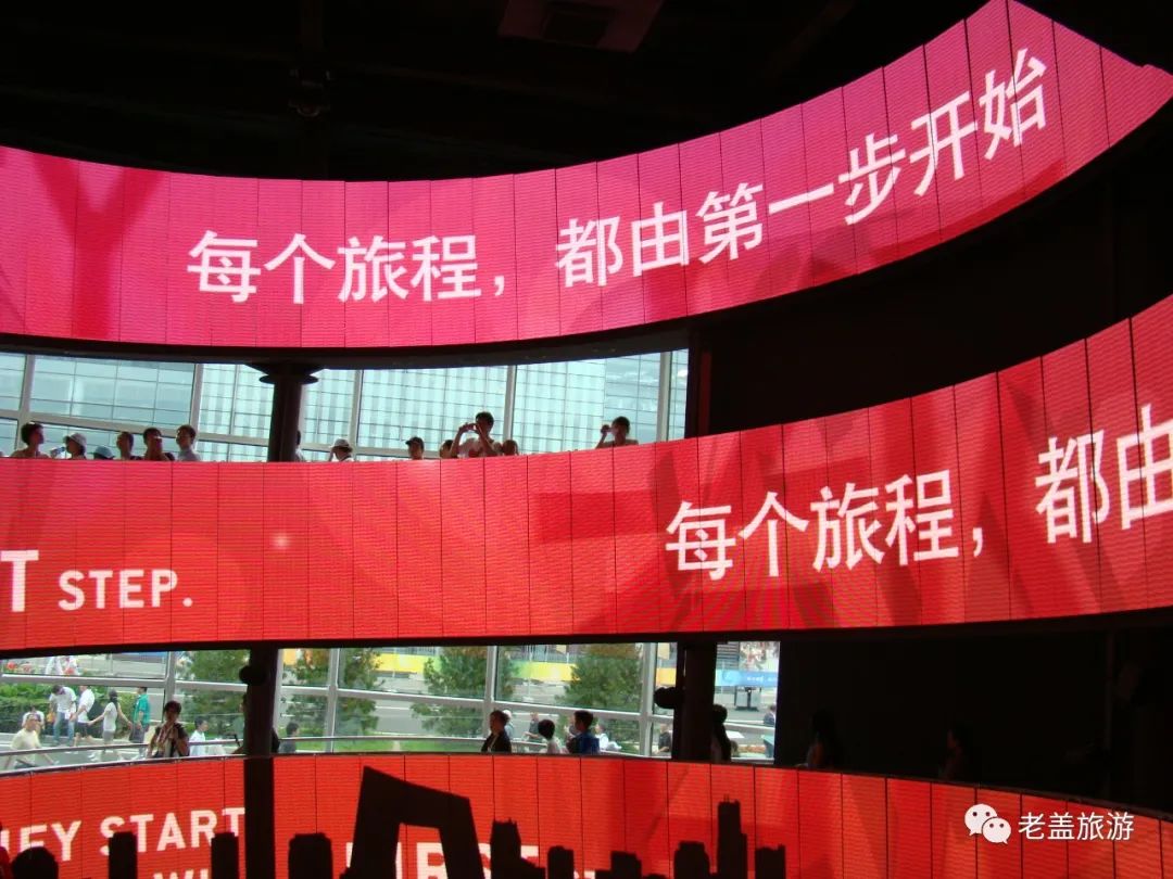 我和我的奥运主题画,我和我的奥运