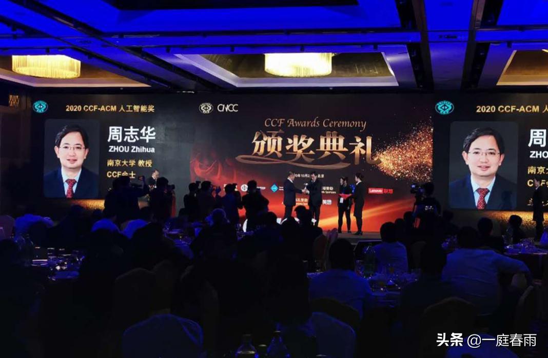 人工智能前景最好的十大学校,哪个学校的人工智能专业最强