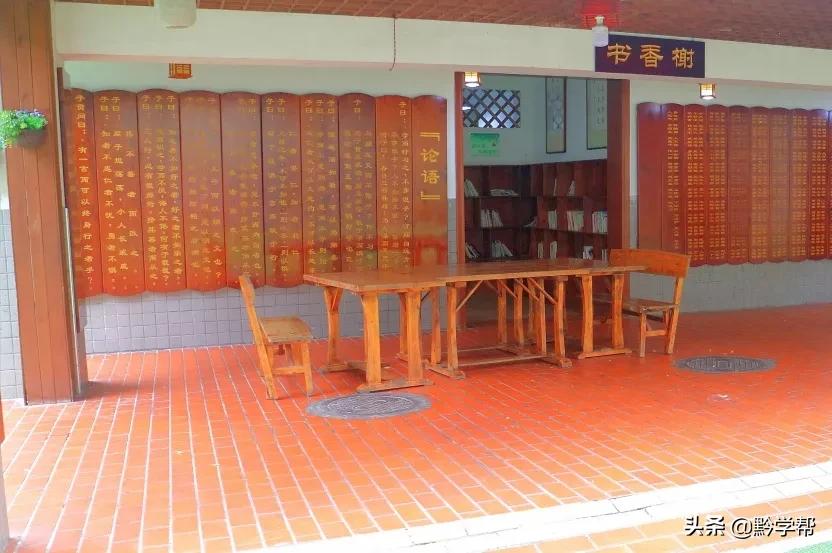 贵阳一小学分校,贵阳小学排名含分校