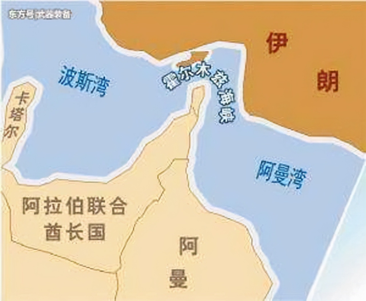 银河号真实历史真相视频,中国银河号是哪一年被扣的