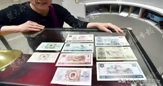 第四套人民币选定的合肥兑换网点,第四套100元人民币最后兑换时间