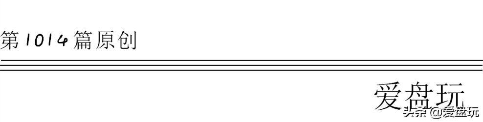 十年小金刚盘玩效果图,玉化小金刚分辨真假