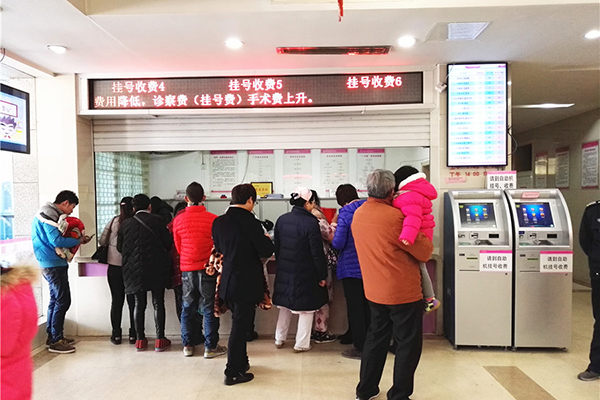 做b超时涂在肚子上的液体有害吗,做b超时抹在肚子上的是什么