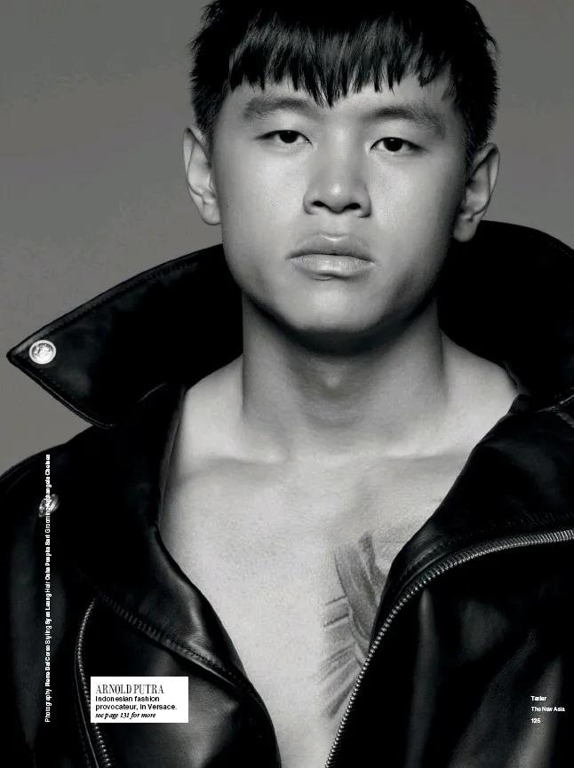 富二代晒骨皮包的残忍真相,富二代晒人骨皮包的残忍真相