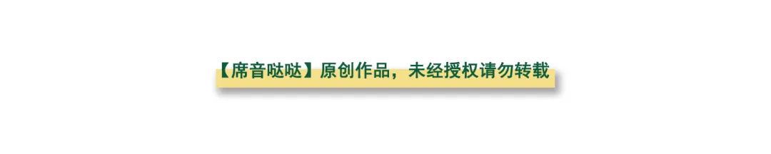 跟罗志祥学时间管理，我是认真的|精进派