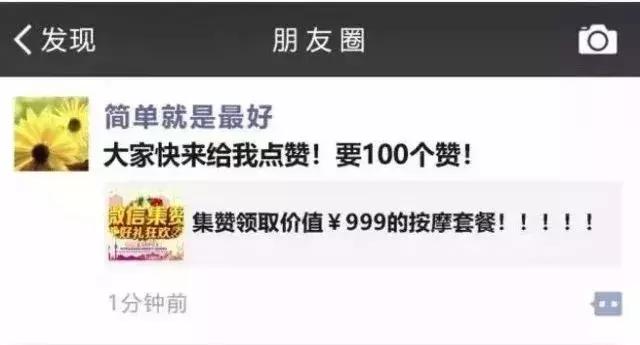 「网上文明」文明上网，杜绝不良行为