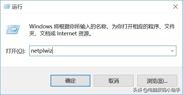 win10锁屏密码忘了三步清除密码,怎么取消win10锁屏快捷键