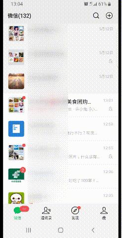 微信支付宝钱没了怎么办,支付宝微信的钱还不上怎么办