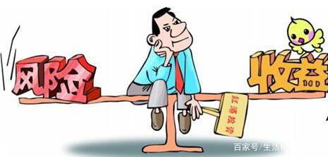 余额宝里存30万每天有多少利息,余额宝存15万存一年利息多少