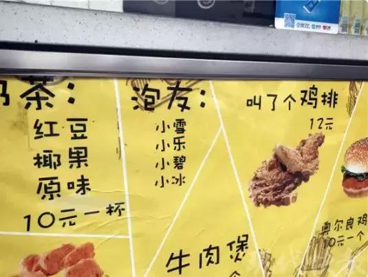 苏州知青回忆录,苏州最近非常红的网红店