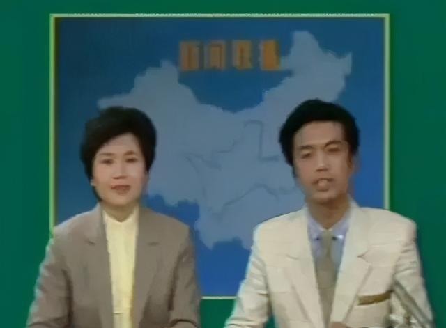 1978年12月18日新闻联播,2000年1月1日新闻联播完整版