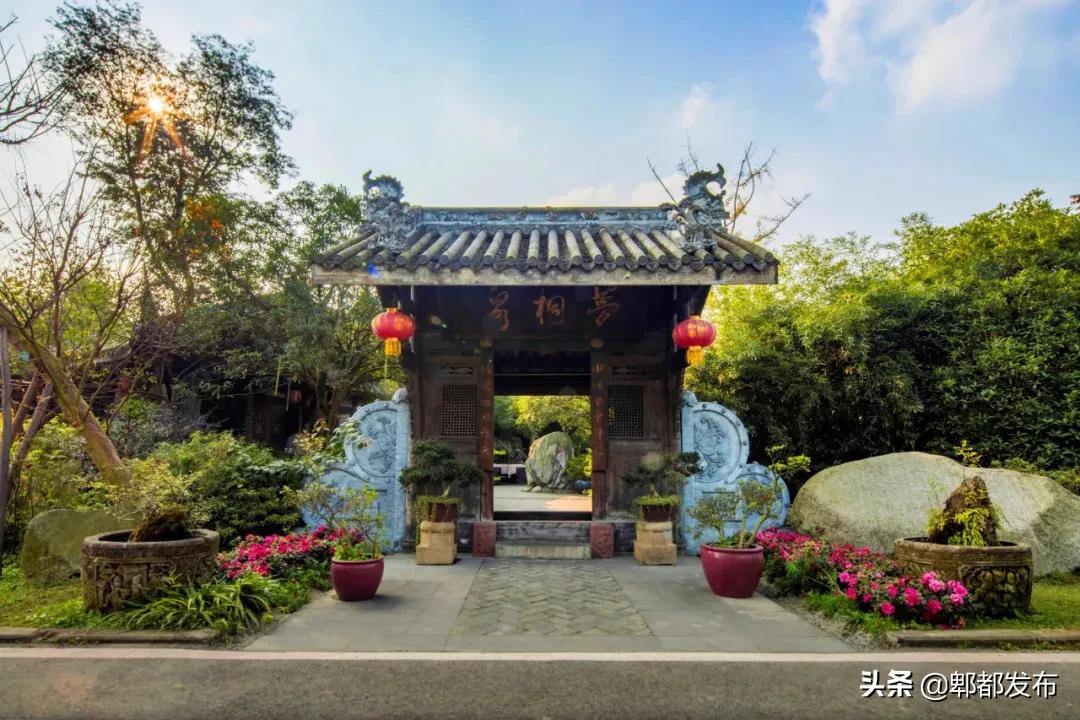 红光新城西安市,红光新城