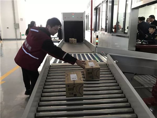 昆明自贸区电商服务平台,昆明跨境电商试验区