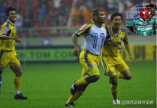 陕西国力的回忆,陕西国力01年