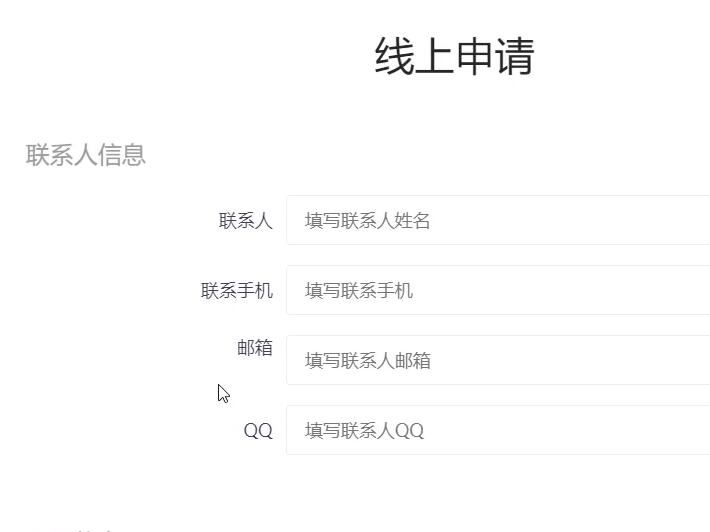 shopee注册如何拍照,注册shopee违法吗