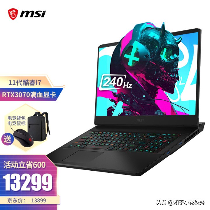 笔记本3060和满血版4060对比,3060笔记本哪款是满血版