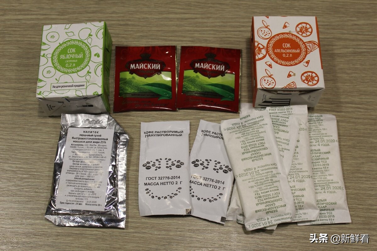 俄罗斯前线士兵单兵口粮,俄罗斯陆军单兵口粮