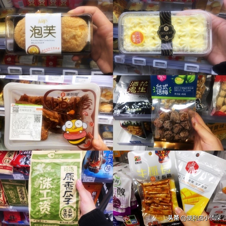 过年回家被逼婚,过年时被家人催婚女子