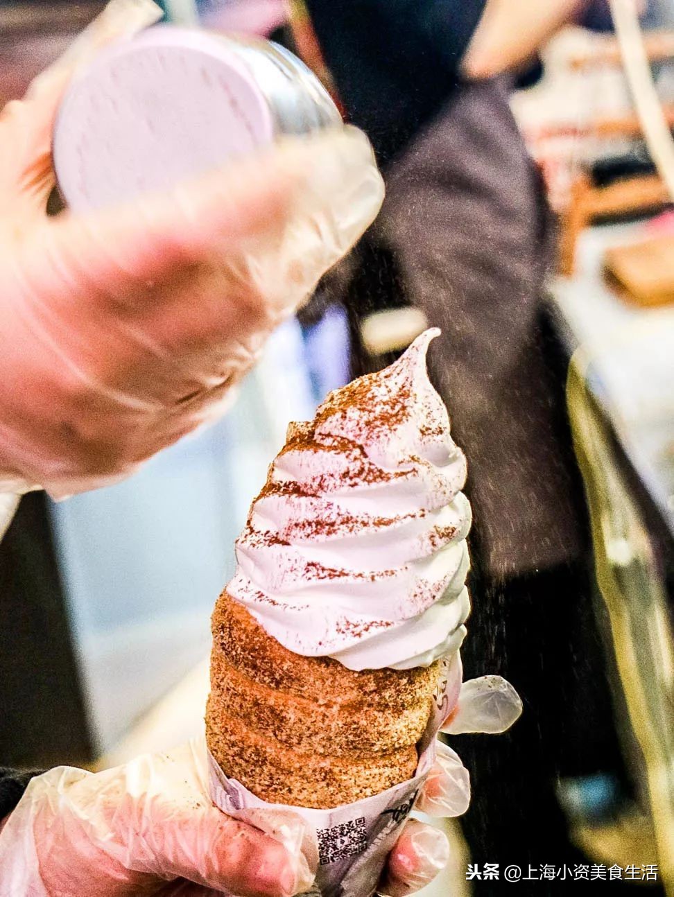 比利时烟囱卷冰淇淋,波西米亚烟囱卷冰淇淋