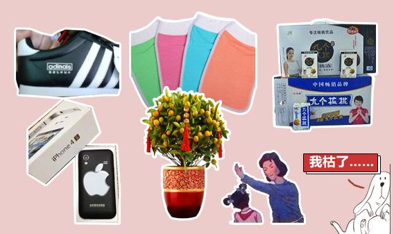 放假最后一战,放假前的最后一场比赛