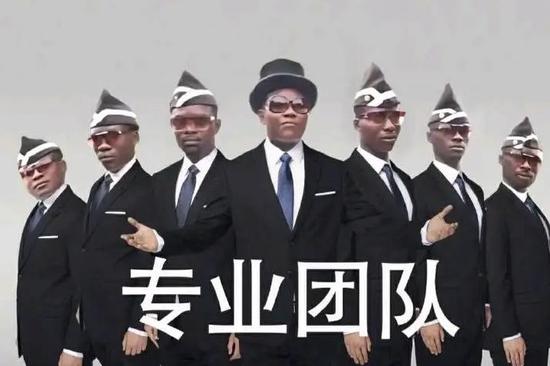 黑人抬棺魔性舞蹈爆红！1番话却矛盾：我最爱梅西巴萨主席很棒