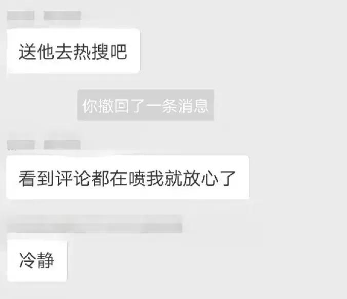 凡事先问男女后问对错,凡事先问三个为什么