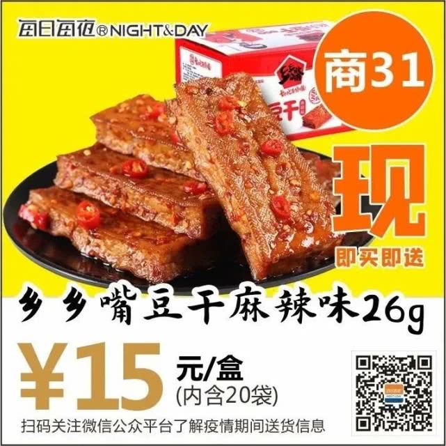 再不逛街买衣服,多久没逛街了自己都忘了