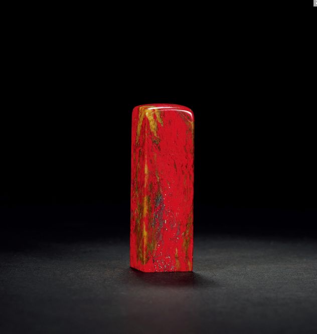 印章石怎样处理才好刻,手上有印章怎么洗掉