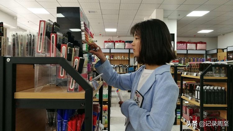 诚信文体中心过年关不关门,周至文体店