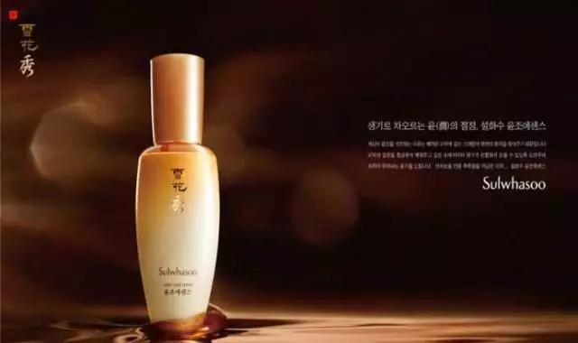 韩国护肤品vs日本护肤品,究竟哪个更好用