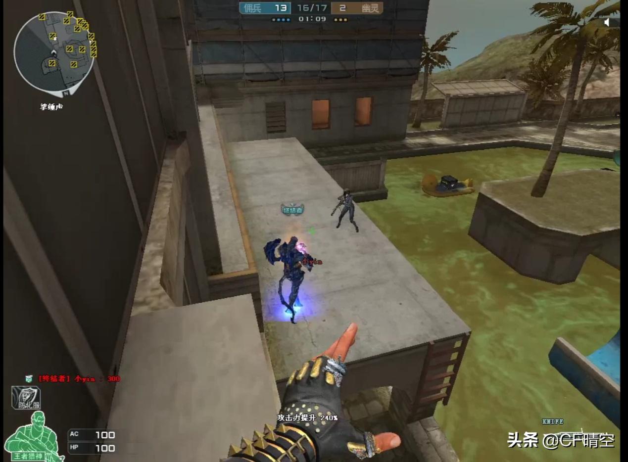 穿越火线：30人生化酒店即将上线，准备好大干一场了吗？