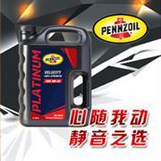 各大机油品牌特点,14名图机油