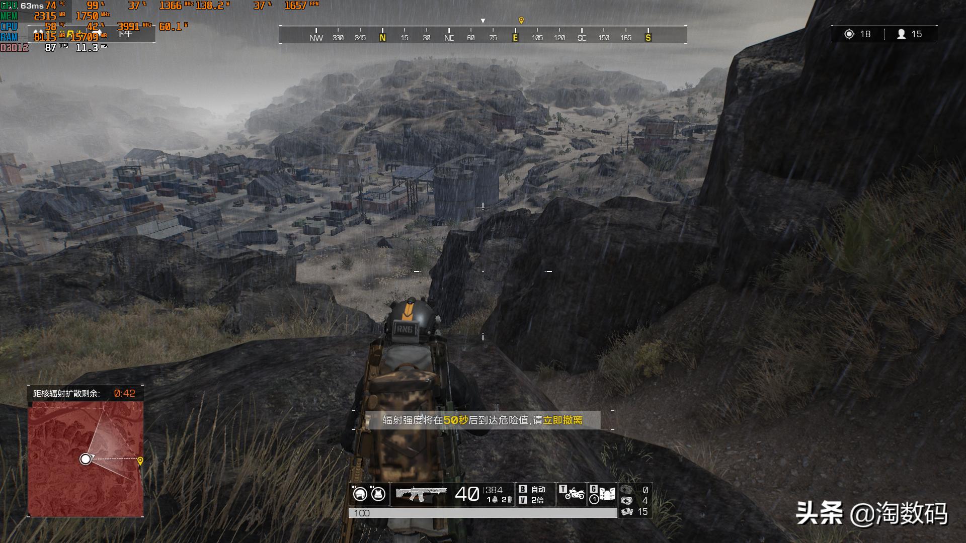 rx580蓝宝石白金版跑分,蓝宝石rx5808g白金版跑分17万