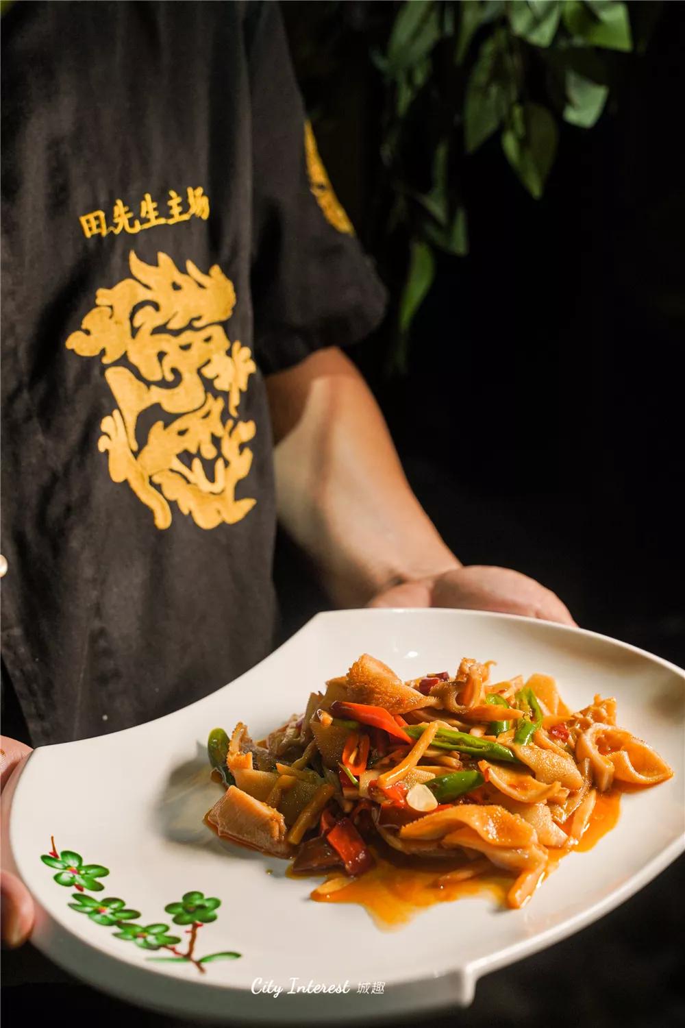 这一口鲜气吃了会变开心