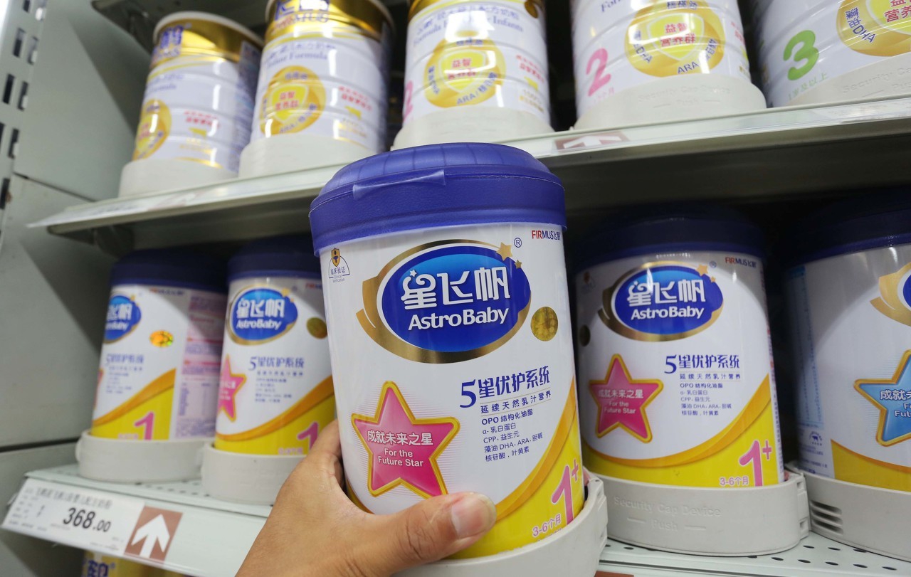 飞鹤星飞帆和金领冠珍护测评,飞鹤星飞帆奶粉好还是珍护好