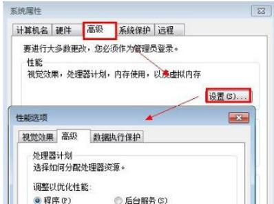 d盘隐藏文件无法格式化,d盘无法格式化怎么办
