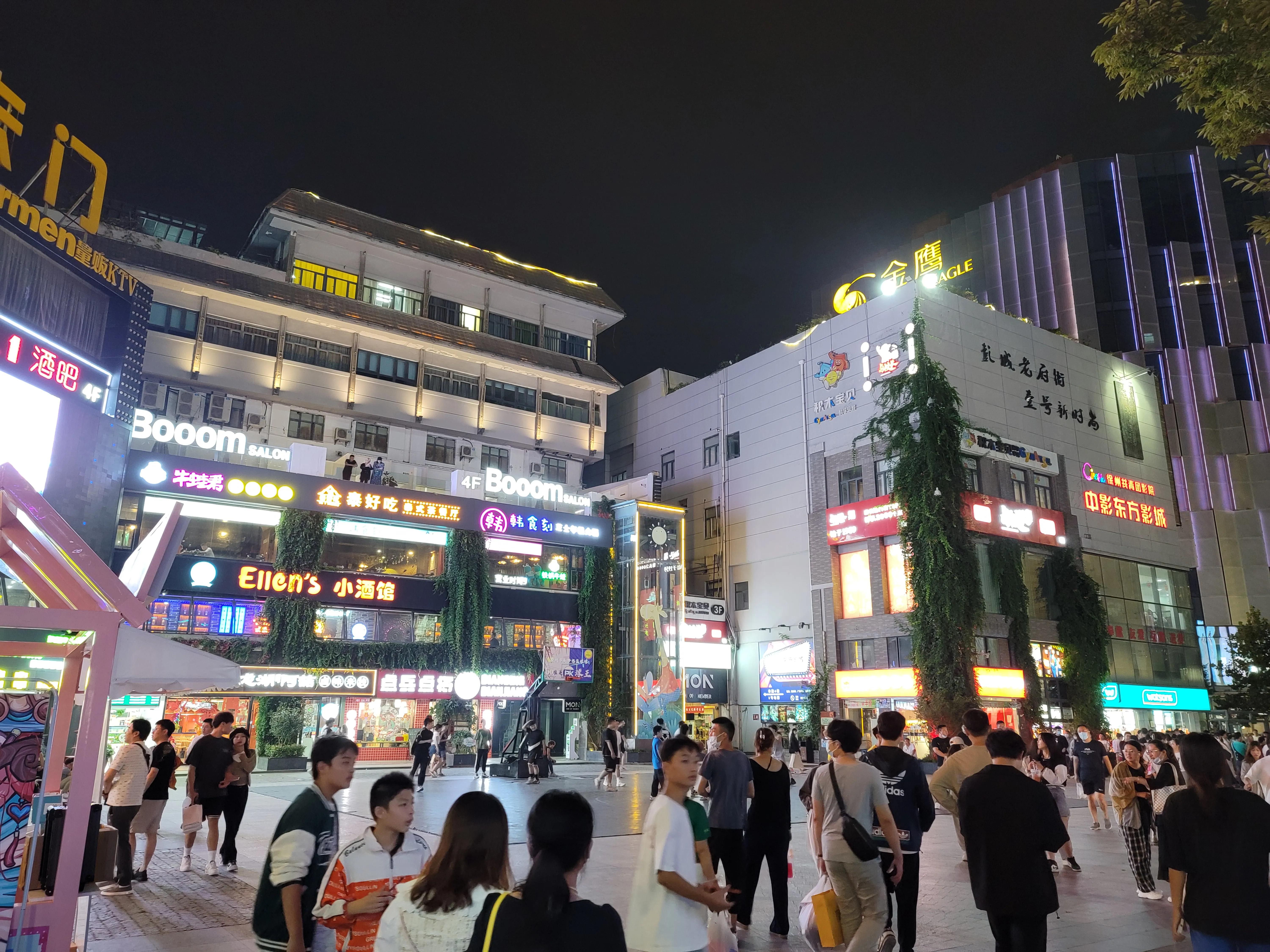 彭城广场彭城壹号,彭城壹号时尚文化休闲街