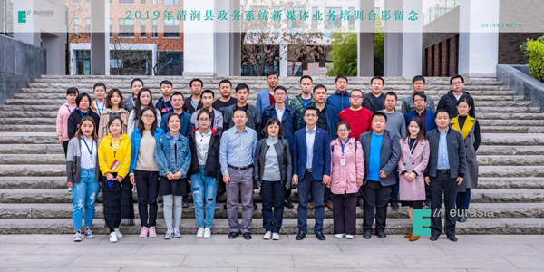 瑗垮畨娆т簹瀛︽牎绮惧噯鎵惰传,鍏ㄥ浗绗竷涓壎璐棩娲诲姩鐜板満