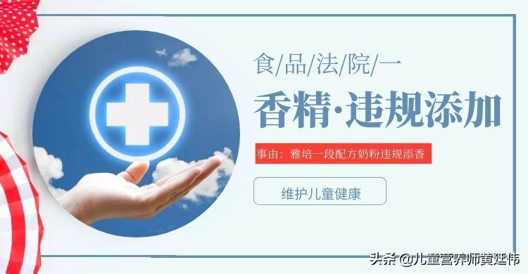 近20年我国婴幼儿奶粉安全事件,我国婴幼儿配方奶粉的安全事件