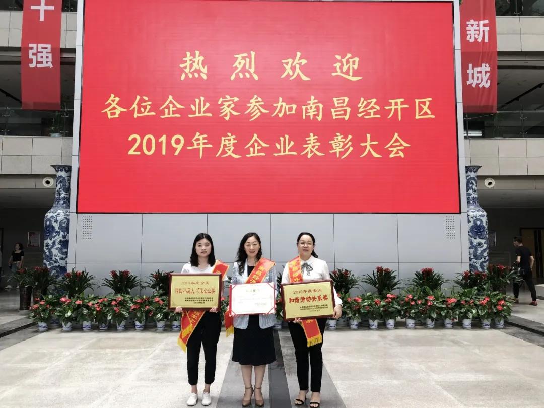 江西风向标,江西风向标教育