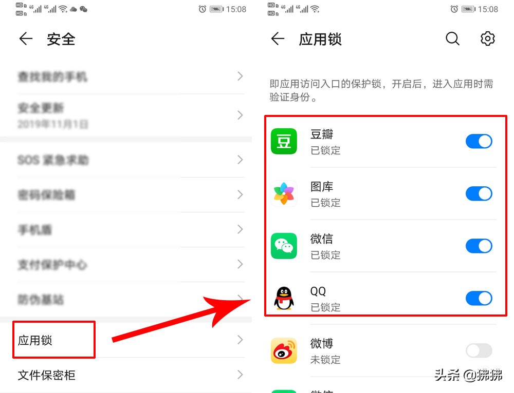 视频来电铃声华为,手机视频来电铃声软件