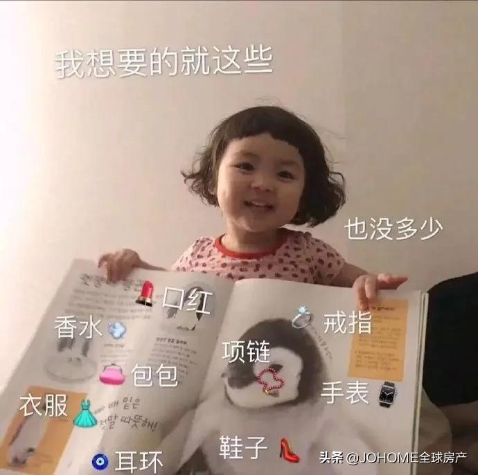 北美留学信息差,北美留学圈八卦