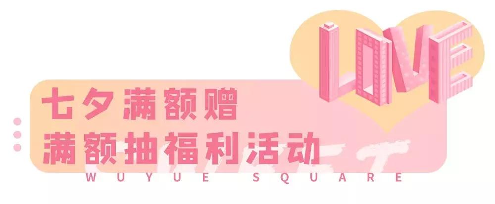 玩转网红冰淇淋,网红冰淇淋怎么玩