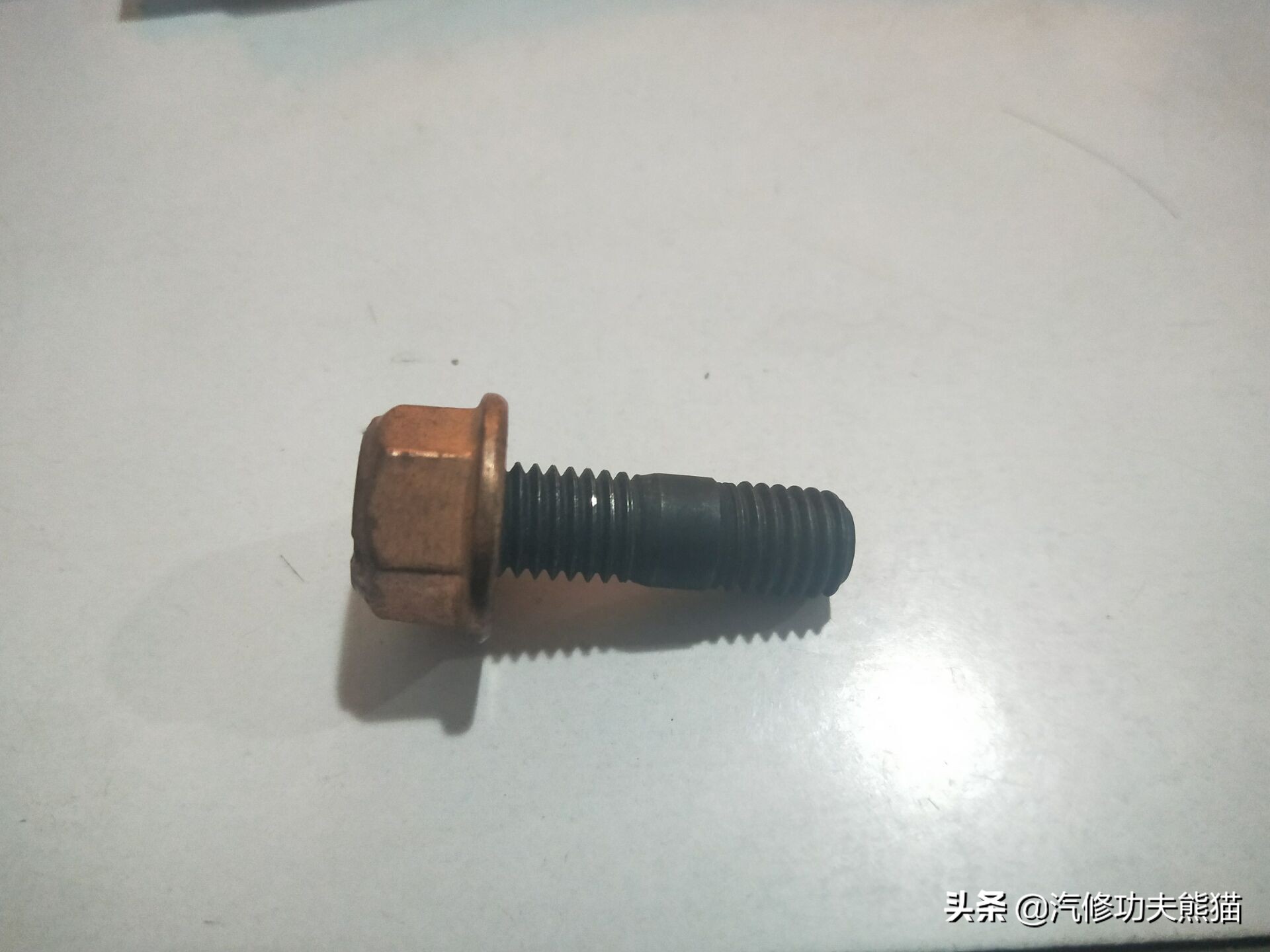 斯柯达野帝1.8t烧机油严重吗,斯柯达野帝1.8t烧机油怎么办