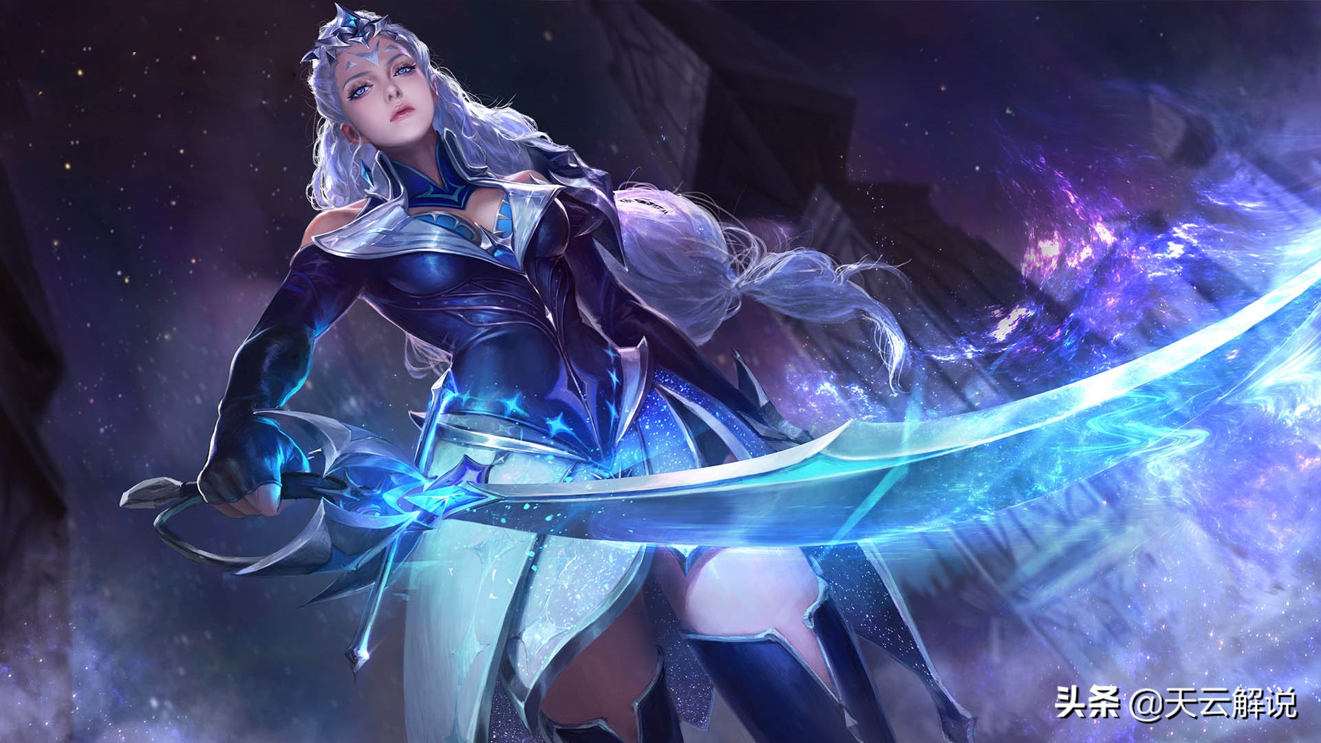 露娜大招是滑动还是点按,露娜大招需要和方向键一致吗