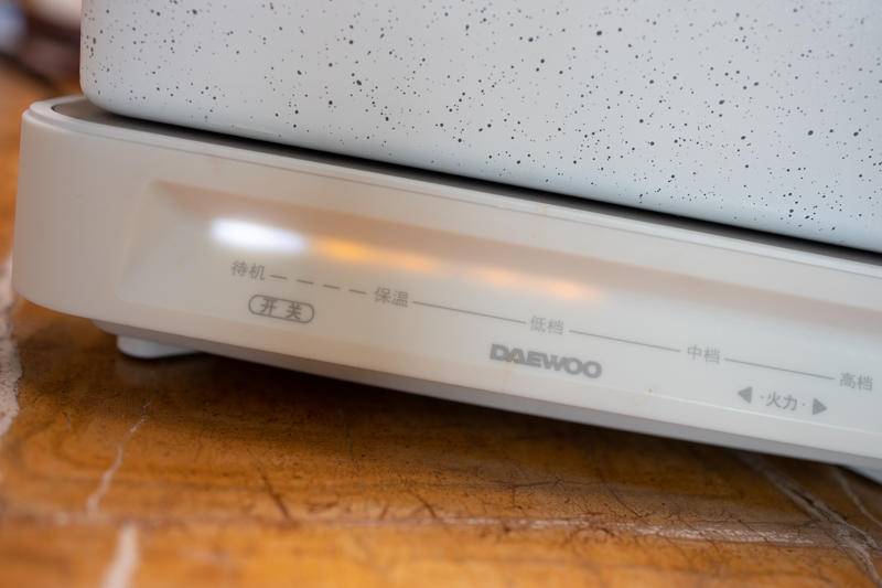 韩国大宇料理锅测评,韩国大宇多功能锅