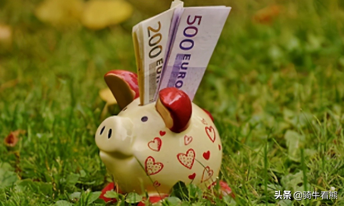 40岁如何投资理财,低收入如何投资理财