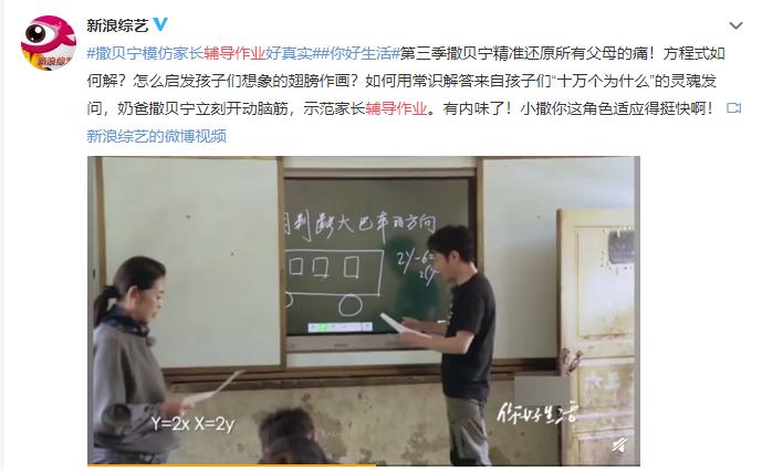 还在为辅导作业而烦恼吗,还在为孩子的阅读学习发愁吗