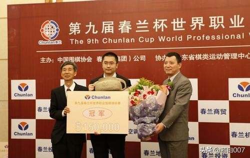 一路闯关、连克强敌，全面评价中国围棋世界冠军的含金量